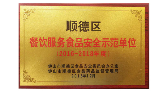 廣東創(chuàng)富金屬制造有限公司|廣東創(chuàng)富官網|廣東創(chuàng)富|廣東創(chuàng)富金屬|創(chuàng)富金屬|創(chuàng)富官網:iamray.cn
