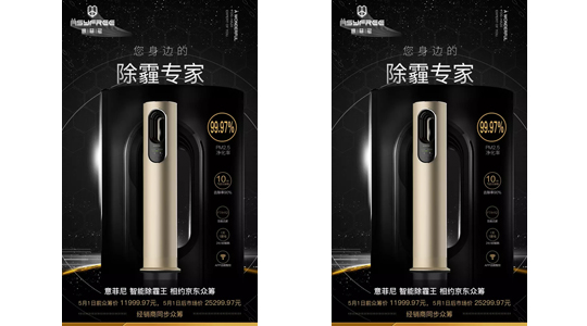 廣東創(chuàng)富金屬制造有限公司|廣東創(chuàng)富官網|廣東創(chuàng)富|廣東創(chuàng)富金屬|創(chuàng)富金屬|創(chuàng)富官網:iamray.cn